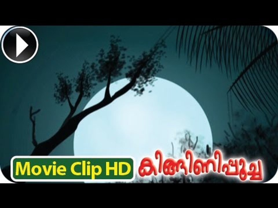 Kinginipoocha - Malayalam Animation - Clip [HD]