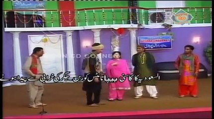 New Stage Drama Amanat Chan & Ifthkar Tahkar Video 1