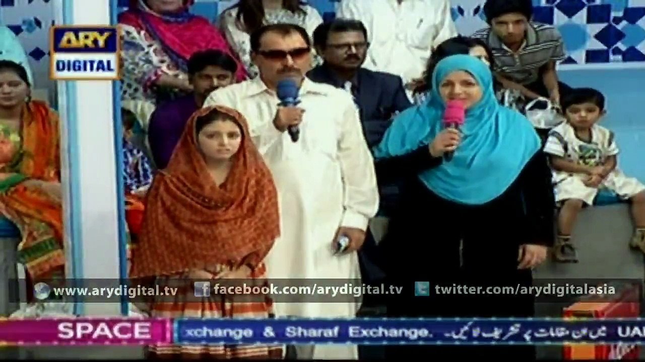 A family won 120 square yard plot in ‘Jeeto Pakistan’ – ARY Digital