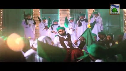 Aaka Marhaba Maki Marhaba Beautiful Naat In HD