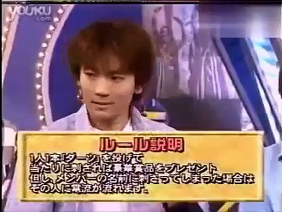 V6がビリビリマシーンでSMAP中居正広・石橋貴明のおもちゃにされる！？P