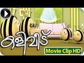 Kaliveedu -  Kids Malayalam Animation Movie  Scenes [HD]
