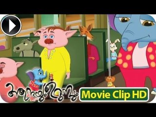 Malayalam Animation Movie - Anayaum Urubum 3 - Movie Clips [HD]