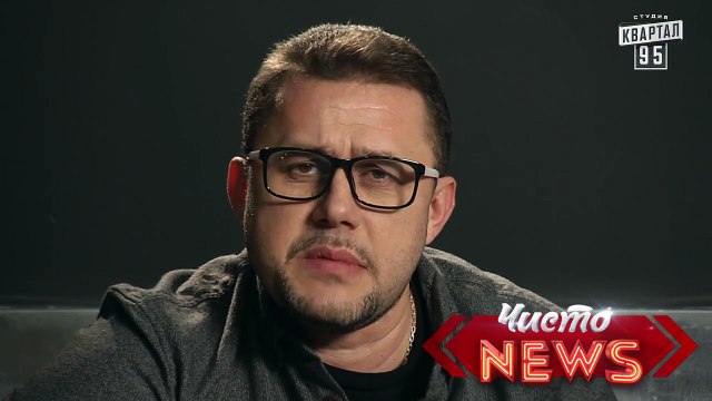 Андрей и его гитара - Гастролер - Чисто News 2015