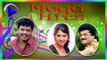 Malayalam Film Songs | Maarikkaavil...... Videshi Nair Swadeshi Nair Song | Malayalam Movie Songs