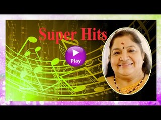 Malayalam Film Songs | Mizhimunayaal...... The Gang  Song | Malayalam Movie Songs