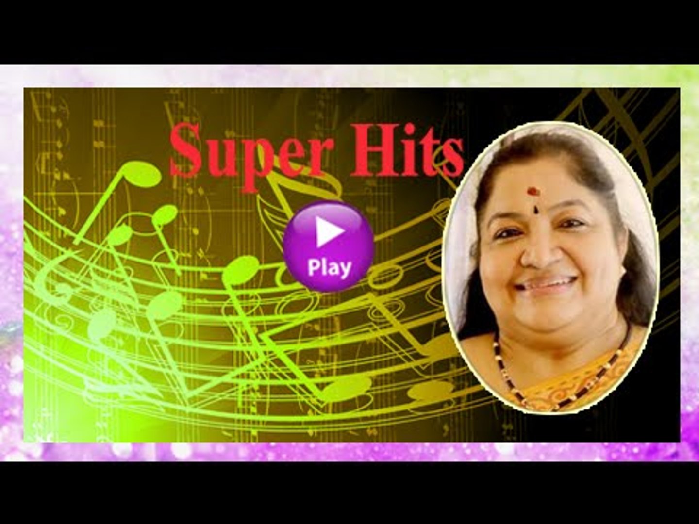 ⁣Malayalam Film Songs | Mizhimunayaal...... The Gang  Song | Malayalam Movie Songs