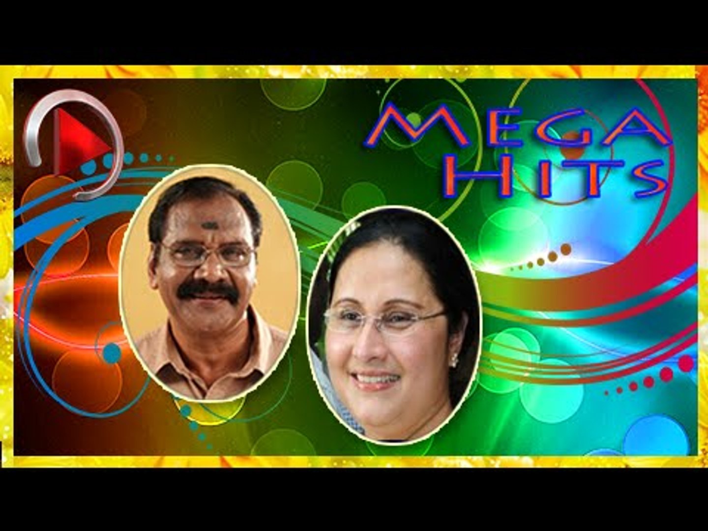 ⁣Malayalam Film Songs | Thathammappenninu...... Thuranna Jail Song | Malayalam Movie Songs