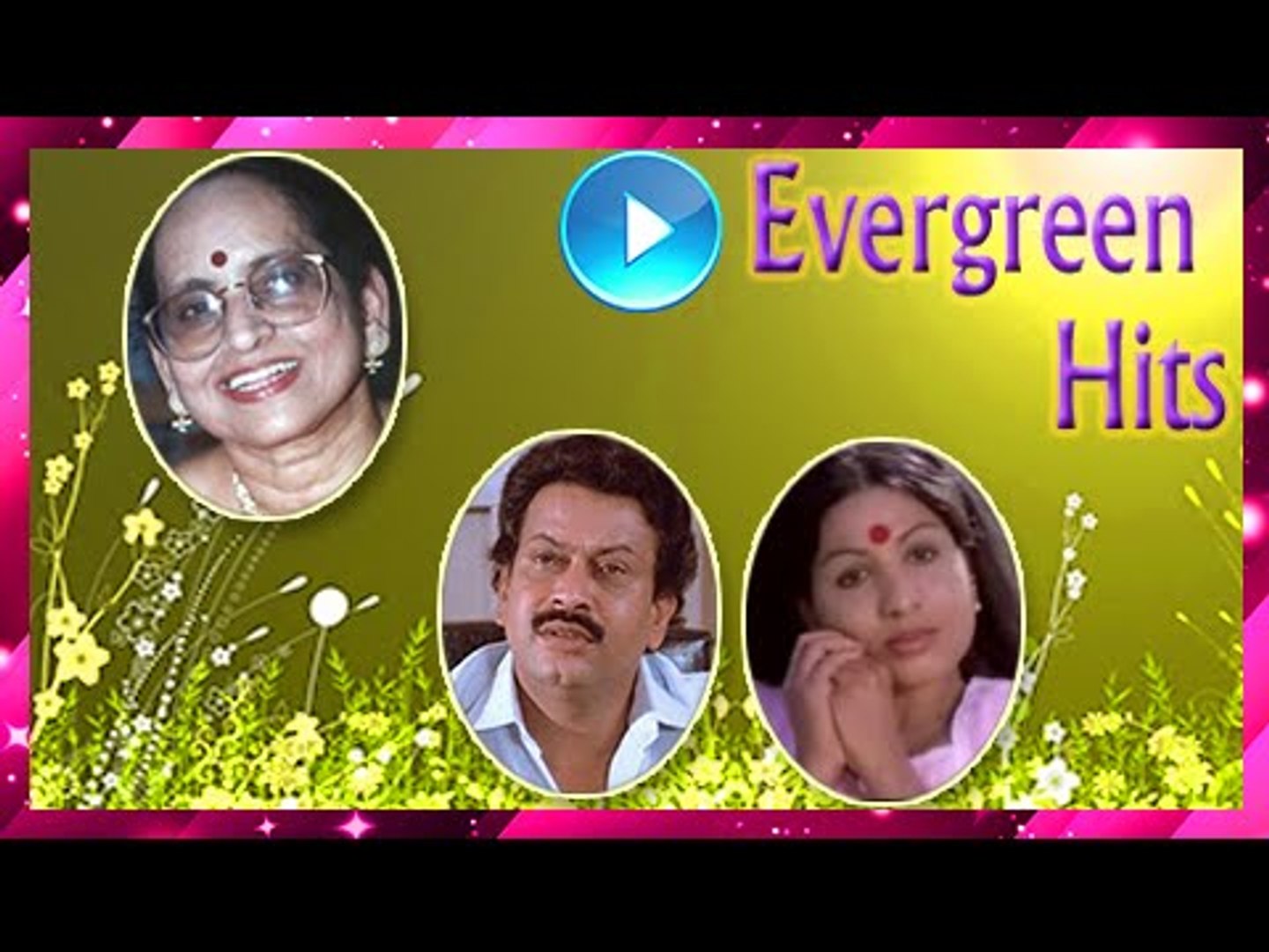 ⁣Malayalam Film Songs | Madanolsava Mela...... Swapname Ninakku Nandi Song | Malayalam Movie Songs
