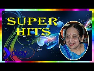 Malayalam Film Songs | Daivame...... Sree Narayanaguru Song | Malayalam Movie Songs