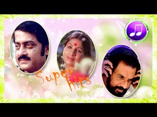 Malayalam Film Songs | Shivagangaa ...... Swarangal Swapnangal Song | Malayalam Movie Songs