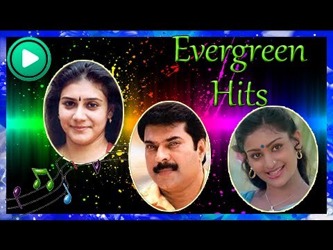 Malayalam Film Songs | Ee Maanasam...... Puli Varunne Puli Song | Malayalam Movie Songs