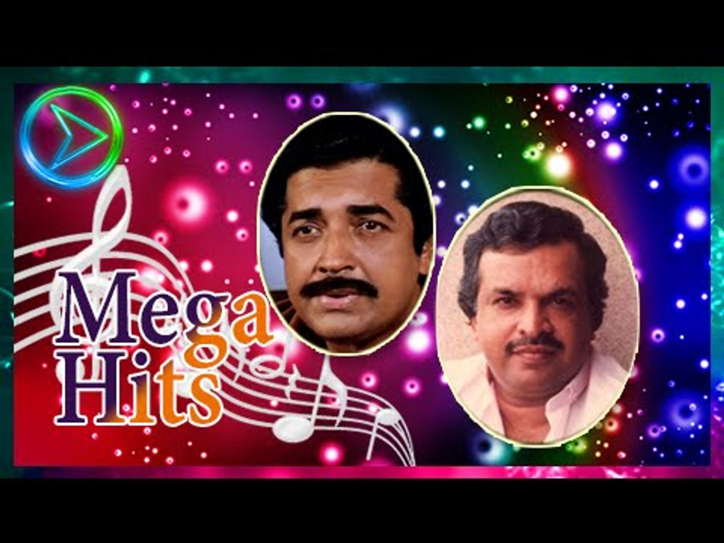 ⁣Malayalam Film Songs | Villadichaan paattupaadi...... Vellaayani Paramu Song | Malayalam Movie Songs