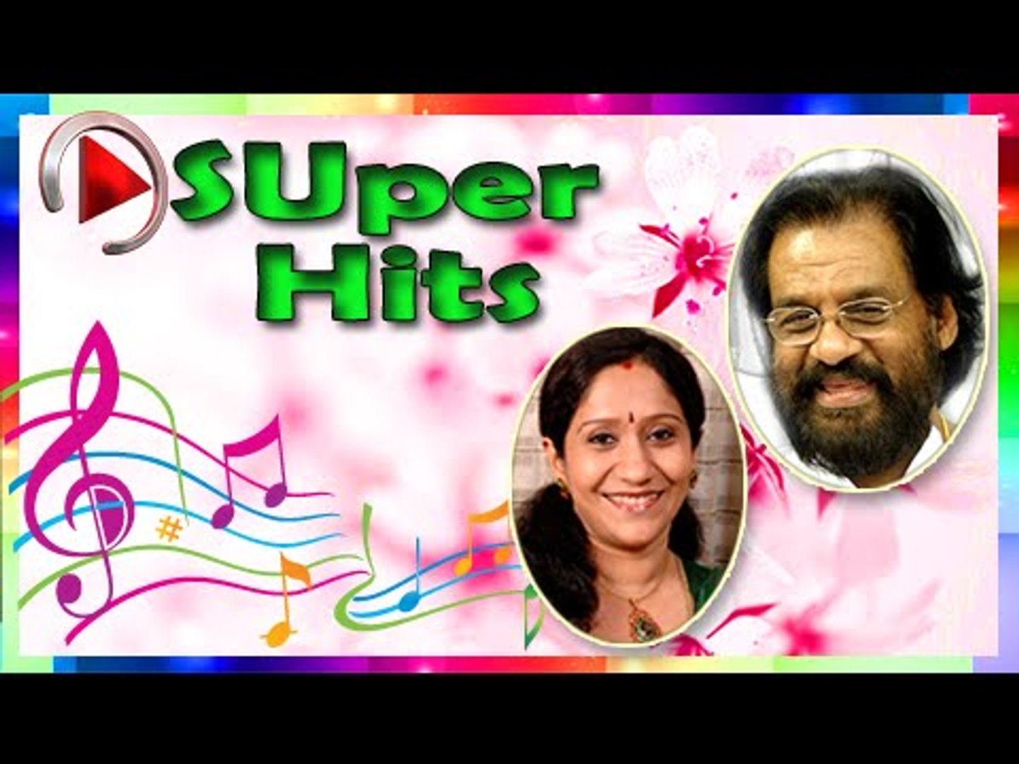 ⁣Malayalam Film Songs | Ente Premam Oru...... Veendum Lisa Song | Malayalam Movie Songs