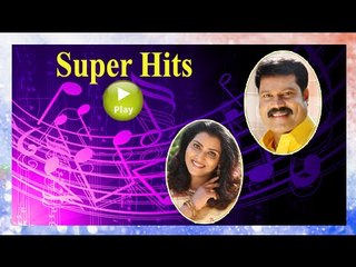 Malayalam Film Songs | Eeran Kinaakkalum...... The Gang  Song | Malayalam Movie Songs