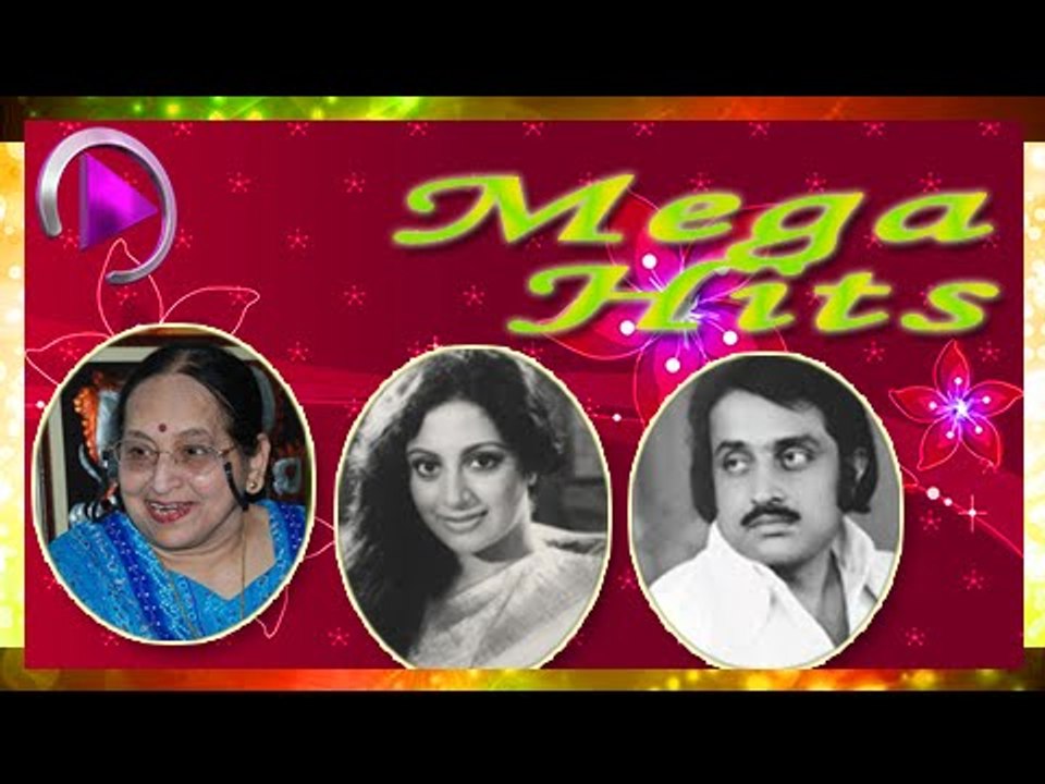 Malayalam Film Songs | Sringaara Devatha...... Sreemaan Sreemathi Song | Malayalam Movie Songs