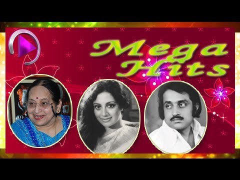 Malayalam Film Songs | Sringaara Devatha...... Sreemaan Sreemathi Song | Malayalam Movie Songs