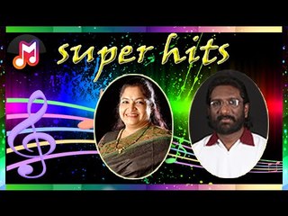 Malayalam Film Songs | Kadalilum Karayilum...... Rathilayam Song | Malayalam Movie Songs
