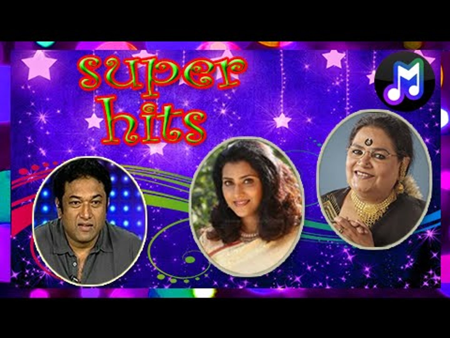 ⁣Malayalam Film Songs | Manassilore...... Rapid Action Force Song | Malayalam Movie Songs