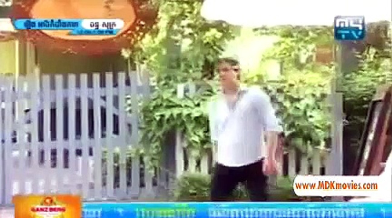 Part 05 , អាថ៏កំបាំងដារា ,Thai Speak Khmer, Thai Lakorn New Mo