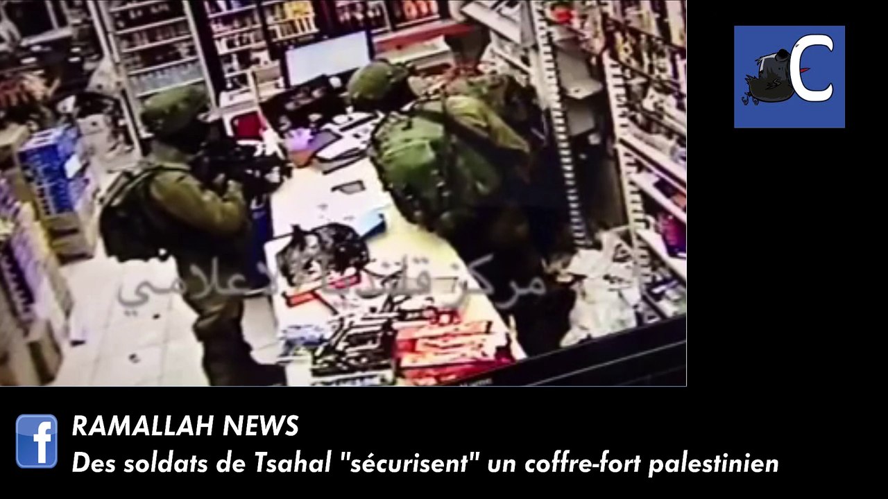 Des soldats de Tsahal "sécurisent" un coffre-fort palestinien