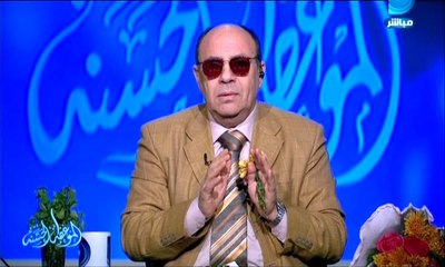 الموعظة الحسنة 18-12-2015