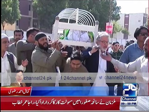 Ayesha Omar, Azfar Rehman injured in car accident