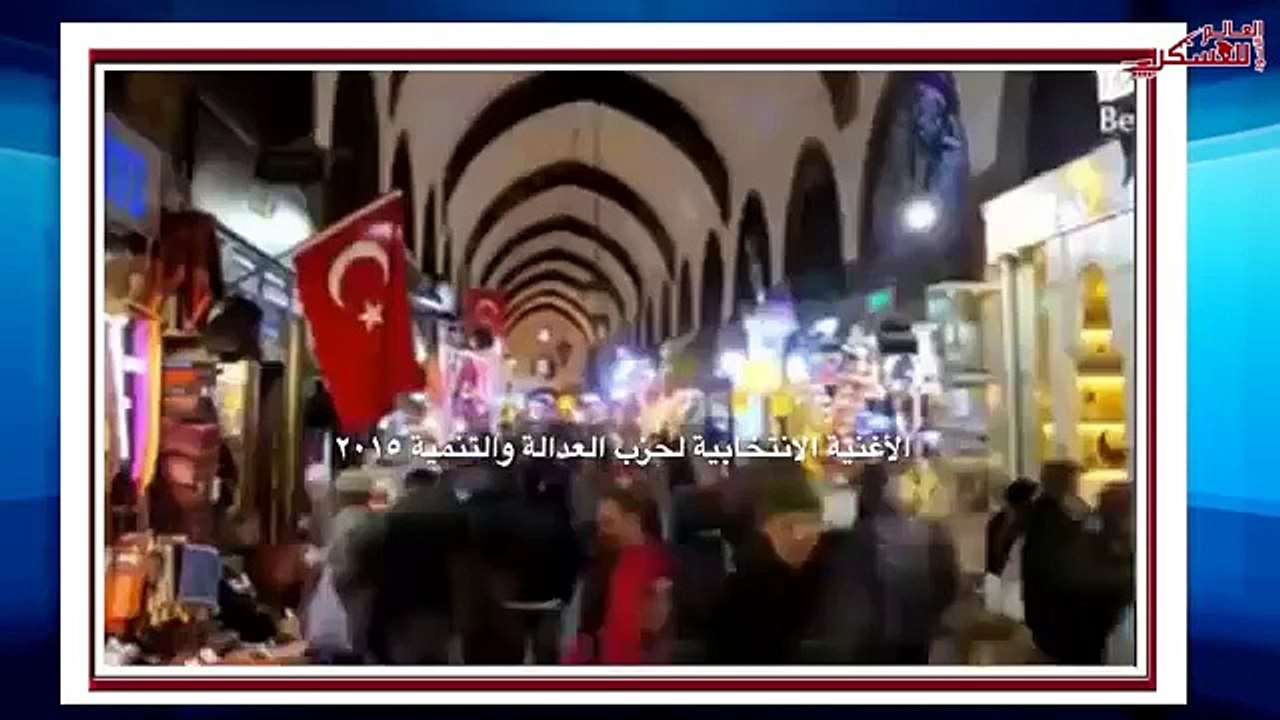 الحرب العالمية 3