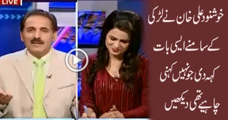 See What Khushnood Ali Khan Said in Front of Female Anchor __
