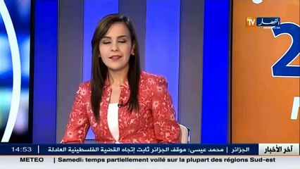 أدب  الجزائر تحيي اليوم العالمي للغة العربية وسط مطالبات بمزيد من الإهتمام