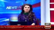 18 December 2015 , PPP Bilawal Bhutto Zardari Latest Statements -> Ary News Headlines