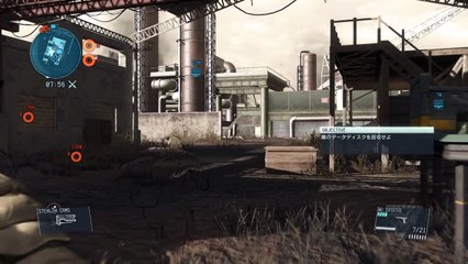 友達と遊ぶMGO #3