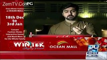Lahore Main Larkion Ki Dealing-Raw Footage
