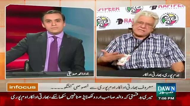 Om Puri Praising Pakistani Culture..