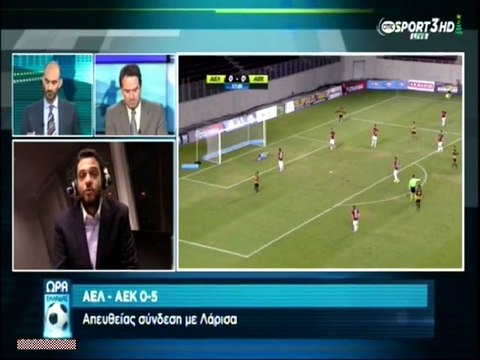 ΑΕΛ-ΑΕΚ 2015-16 Κύπελλο( Κριτική για την ΑΕΛ-Ώρα Ελλάδας)