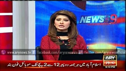 US demands Pakistan closure of seminaries spreading extremism