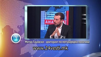 PESHEV ANALITICARI POSLE POPOSKI VO ATINA 18 12