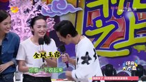 《快乐大本营》看点: 谢娜对嘴张杰 “杰哥娜娜疯了!” Happy Camp 08/15 Recap: Nana Singing Zhang Jies Song【湖南卫视官方版】