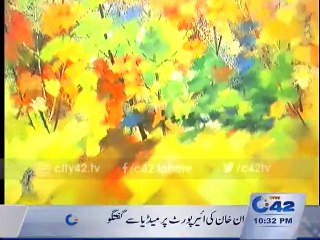 Kahlid Mehmood paintings exhibition held at Ejaz art Gallery