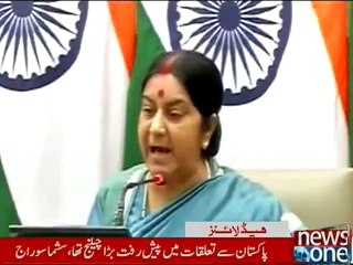 NewsONE Headlines 11PM, 18-December-2015