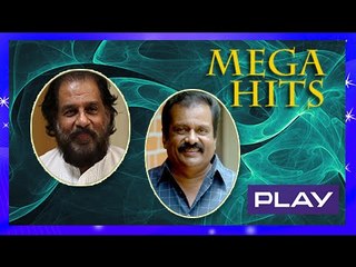 Malayalam Film Songs | Elelam kilimakale...... Meenamaasathile Sooryan Song | Malayalam Movie Songs