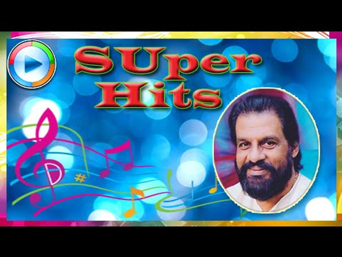 ⁣Malayalam Film Songs | Vampanukkum...... Oru Yuga Sandhya Song | Malayalam Movie Songs
