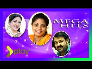 Malayalam Film Songs | Souparnikaamritha...... Kizhakkunarum Pakshi Song | Malayalam Movie Songs