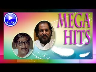 Malayalam Film Songs | Chirikkunna Nilaavinte...... Kaattile Paattu Song | Malayalam Movie Songs