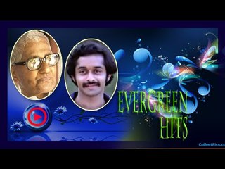Malayalam Film Songs | Appolum Paranjille...... Kadamba Song | Malayalam Movie Songs