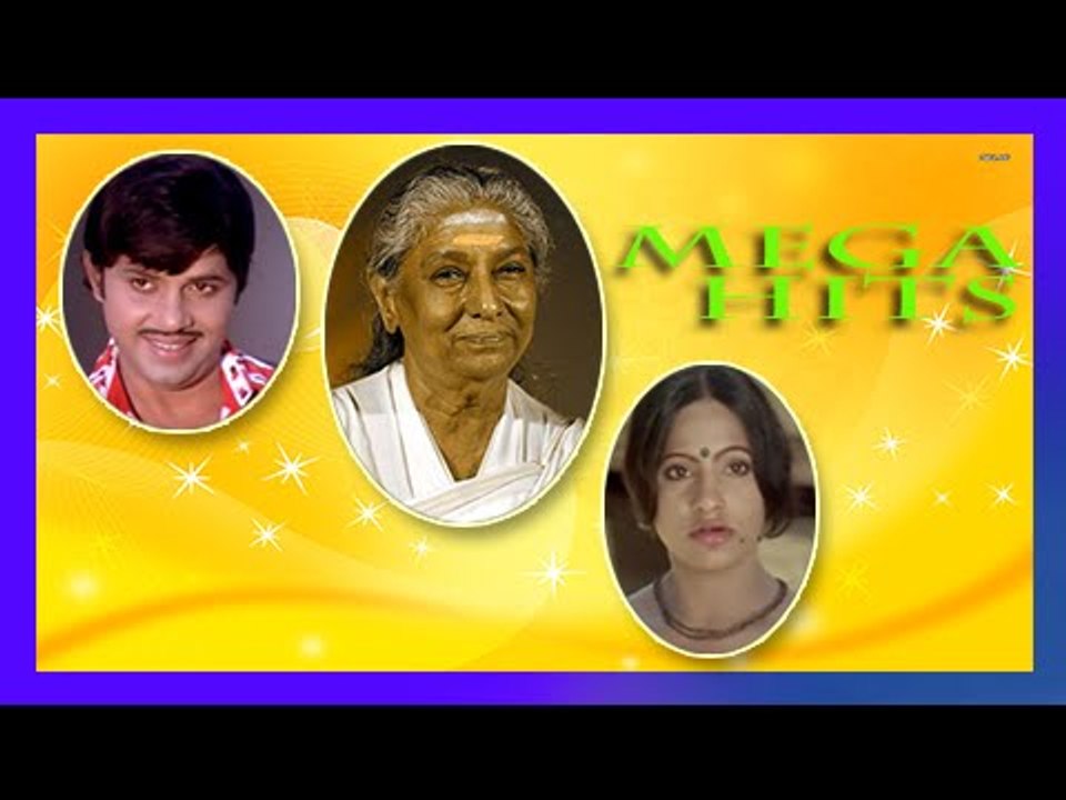 Malayalam Film Songs | Karimbaarakalkkullilum kanmadam...... Karimbana Song | Malayalam Movie Songs