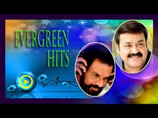 Malayalam Film Songs | Manathaaril Ennum...... Kaliyil Alpam Karyam Song | Malayalam Movie Songs