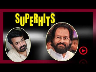 Malayalam Film Songs | Muhoortham... Aham Song | Malayalam Movie Songs