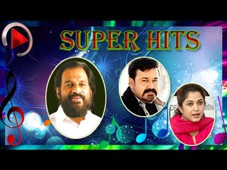 Malayalam Film Songs | Urangunna Pazhamalore... Aham Song | Malayalam Movie Songs