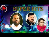 Malayalam Film Songs | Urangunna Pazhamalore... Aham Song | Malayalam Movie Songs